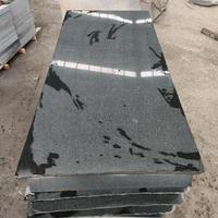 Granite G654 – Échantillons et dimensions personnalisées disponibles pour les commandes d'essai – Design moderne, finition polie – Idéal pour les acheteurs débutants