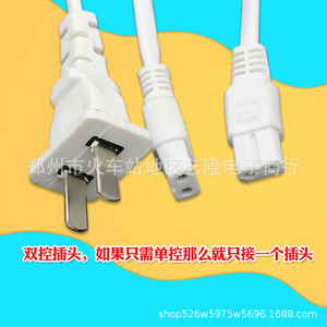 Interrupteur de contrôle de température 220V 15A en ABS ignifuge pour couverture électrique - Product Image 2