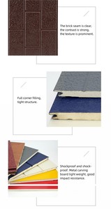 แผ่นผนังโลหะตกแต่ง<span class=keywords><strong>ทั</strong></span>นสมัยพร้อมแซนด์วิชโฟม <span class=keywords><strong>PU</strong></span> สำหรับผนังโรงแรมฉนวนกันความร้อนกันน้ำ - Product Image 3