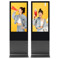 Écran tactile LCD Double face 55 pouces, vente en gros d'usine, affichage numérique, pour la publicité, Totem, vente en gros