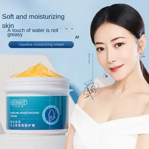 China Manufacturer Creams Face Care Hunmui Hydrating Moisturizing Whitening Pore Shrinking