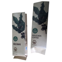 Sac d'emballage de poudre de farine de gousset latéral en papier kraft brun biodégradable recycler 250g 500g 1kg sac d'emballage de grains de café