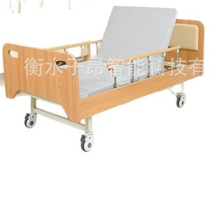 Cama de Hospital para Cuidado de Personas Mayores, Ajustable Manualmente, de Madera Sólida, Extra Grande - Product Image 1