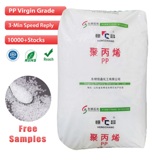 Volar PP Virgin Grade Polypropylene Granules 25kg Medical Grade ISO Certified General Purpose Shandong China - Product Image 1