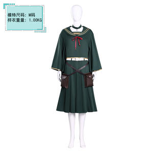 Nouveau Costume de Cosplay Anime Death Account Cos Enjou Aori Urushikawa Kiyo Ito <span class=keywords><strong>Manga</strong></span> Japonais Style Collège pour Hommes Adultes - Product Image 4