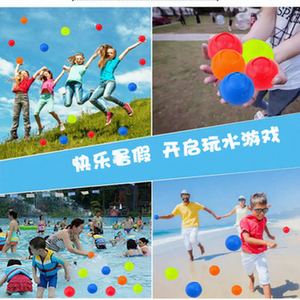 Ballons d'eau à remplissage rapide, amusement estival, ballons d'eau réutilisables, <span class=keywords><strong>jeux</strong></span> d'eau magiques pour enfants et adultes, activités de plage en plein air - Product Image 4