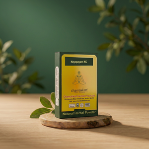 Chamakkatt Nayopayam KC Polvo Herbal Natural Ayurvédico para el Alivio del Dolor de Espalda, Cuidado de la Salud, 100 g, 2 Años de Duración, Origen Kerala, ISO - Product Image 3