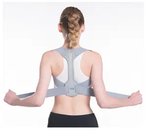 背部姿势矫正器肩部腰椎支撑脊柱直背部成人可调通用姿势矫正器带