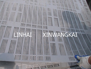 SS lỗ vuông đục lỗ giỏ, lỗ vuông đục lỗ kim loại sàng - Product Image 6