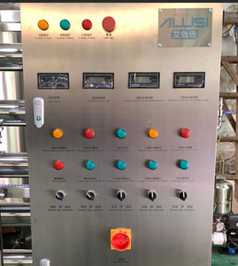 Équipement de traitement d'eau RO en acier inoxydable à deux étages 500L/H avec adoucisseur d'eau pour la production d'eau pure industrielle - Product Image 3