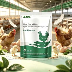 NutriFeather, Premezcla Nutritiva para el Cuidado <span class=keywords><strong>de</strong></span> Plumas <span class=keywords><strong>de</strong></span> Aves <span class=keywords><strong>de</strong></span> Corral, Mejora el Brillo <span class=keywords><strong>de</strong></span> las Plumas, Alivia el <span class=keywords><strong>Trastorno</strong></span> <span class=keywords><strong>de</strong></span> Picar - Product Image 1