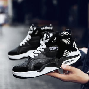 Chaussures <span class=keywords><strong>de</strong></span> <span class=keywords><strong>basket</strong></span>-ball décontractées pour hommes vente à chaud taille 37-46 EVA PU solide antidérapant résistant à l'usure jeunesse chaussures <span class=keywords><strong>de</strong></span> course chaussures pour femmes - Product Image 6