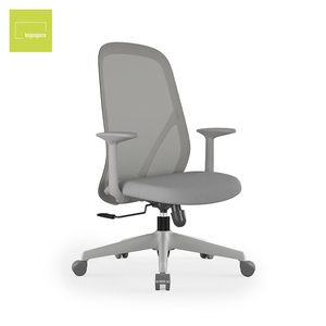 KEPO Chaise de bureau pivotante en maille économique, chaise d'ordinateur moderne, chaise de bureau réglable, chaise de direction ergonomique, chaise de bureau standard – Prix - Product Image 3