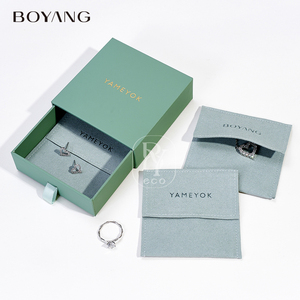 ถุงใส่เครื่องประดับแบบมีฝาปิด ผลิตตามสั่ง ยี่ห้อ Boyang หรูหรา ทำจากไมโครไฟเบอร์ พร้อมกล่องของขวัญ - Product Image 3