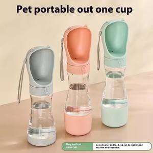Botol air minum anjing 2 in 1, tempat makanan untuk anjing dan kucing kualitas tinggi berjalan luar ruangan - Product Image 4