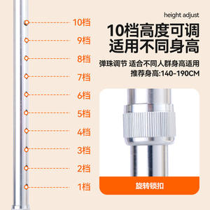 Wholesale Customized Aluminum Alloy Elbow <b>Crutches</b> Lightweight Folding Rehabilitation Arm <b>Crutches</b> Underarm <b>Walking</b> Aids for - Product Image 3