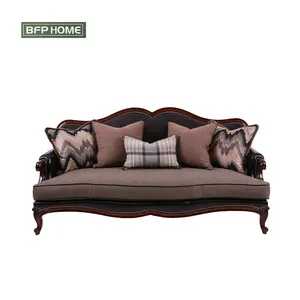 BFP家居经典风格进口硬木高端系列奢华手工雕刻法式客厅沙发茶几套装