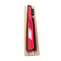 Feux arrière SAIC MAXUS V90, ensemble de feux arrière pour fourgonnette de camping V90, feux arrière LED C00229320 C00229317
