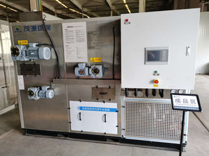 Machine de séchage des boues sécheur de boues à <span class=keywords><strong>pompe</strong></span> à <span class=keywords><strong>chaleur</strong></span> à basse température pour le traitement des eaux usées textiles - Product Image 5