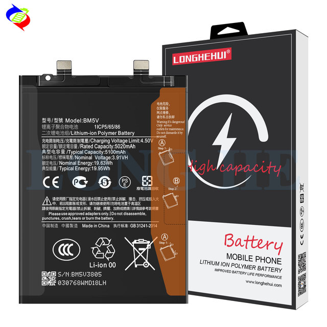 Replacement Mobile Battery BM5V for Mi Redmi Note 13 Pro 5G Poco X6 5G High Quality Lithium-ion Batteries
