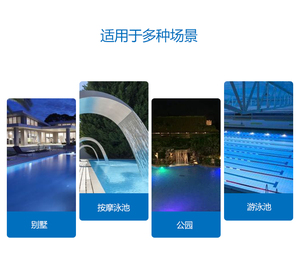 Offre Spéciale 12V ampoule HALOGÈNE En Acier inoxydable étanche <span class=keywords><strong>piscine</strong></span> Lumière <span class=keywords><strong>enterrée</strong></span> - Product Image 6