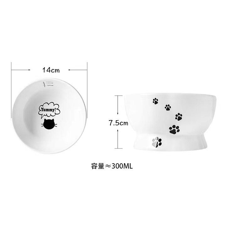 Bol plat blanc