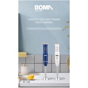 220-240V Máy xay sinh tố không dây hàng đầu bán tự động đa chức năng chuyên nghiệp giải phóng mặt bằng bán buôn thời trang mới Russell Hobbs bộ phận máy xay sinh tố - Product Image 3