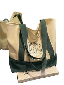 Bolsas de Mano de Lona de Algodón Personalizadas de Dos Tonos al por Mayor de Besto Fashion, Bolsas de Hombro Promocionales para Mujer con Logotipo Impreso Personalizado - Product Image 5