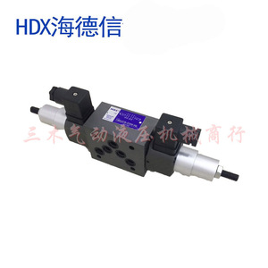 Válvula Hidráulica Apilable HDX MJCS 03A 03B 03P 03W, Válvula de Control de Aceite de Tres Vías de 1/2 Pulgada, 315 Bar, 40 L/min - Product Image 3