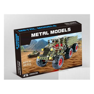 الحرف اليدوية المعادن نموذج دراجة نارية II اليدوية السيارة الدماغ ألعاب سيارات لغز معدني للشباب الصبي - Product Image 3