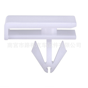 Chevrolet Malibu Interior <b>Trim</b> Clip 11589176 Nylon Fastener For <b>Door</b> Rocker Panel Repair Replacement - Product Image 4