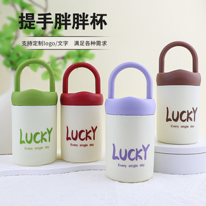 <span class=keywords><strong>Bicchiere</strong></span> in Vetro Portatile, Semplice ed Elegante Supporto per Telefono Stile Instagram, Tazza Regalo, Tazza Paffuta, Tazza da Viaggio <span class=keywords><strong>di</strong></span> Grande Capacità - Product Image 3