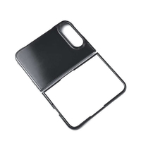 Coque de téléphone noire rainurée pour iPhone Fold, coque arrière rigide en PC rainurée vierge pour iPhone Duo