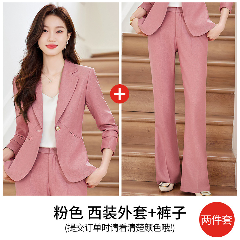 Pink suit with flared pants
