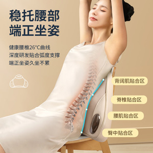 Electric Massage Cushion With Heat And Kneading For Neck Back Shoulder Waist Legs And Abdomen <b>Plug</b> In Version - Product Image 2