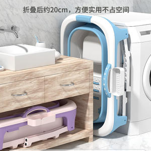 Baignoire pliable pour adultes, ovale, en plastique épaissi, avec support, pour utilisation à domicile ou en sauna - Product Image 5