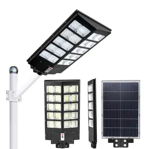 Two side light source CET-290 felicity solar panels led street light all in one 300w to 500w with remote control system outdoor