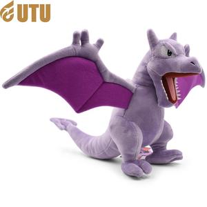 Peluche de Pterodáctilo Fósil de Anime, Muñeco de Dinosaurio de Pie con Relleno de Algodón PP - Marca FYQC - Product Image 3