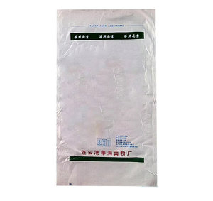 Sac en papier laminé pour <span class=keywords><strong>farine</strong></span>, impression héliogravure aux couleurs vives et motifs clairs ; pour 5kg/10kg/25kg <span class=keywords><strong>de</strong></span> blé et <span class=keywords><strong>de</strong></span> <span class=keywords><strong>farine</strong></span> hyperglutenée - Product Image 2