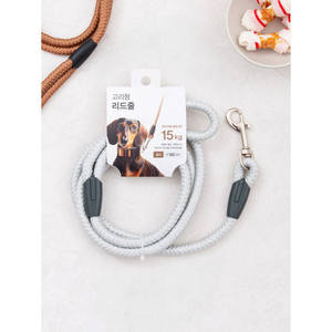 Stringa di piombo da 145 cm per animali domestici di piccole dimensioni - Product Image 1