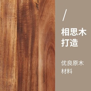 Tabla de cortar de madera de acacia de doble cara con asa, para uso doméstico, hecha de madera de mimosa, apta para exportación, tabla para pizza - Product Image 1