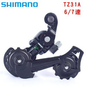   Cambio Trasero para Bicicleta de Montaña TZ31A, 6 Velocidades, Aleación de Aluminio, Ajustable - Product Image 2