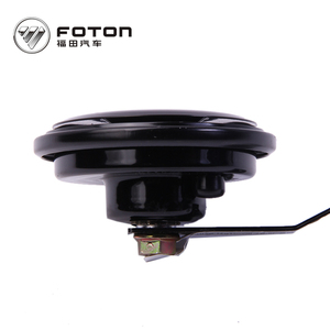 Venta al por mayor de alta <span class=keywords><strong>calidad</strong></span> del altavoz del <span class=keywords><strong>coche</strong></span> Foton altavoz del <span class=keywords><strong>coche</strong></span> con el mejor <span class=keywords><strong>precio</strong></span> - Product Image 3