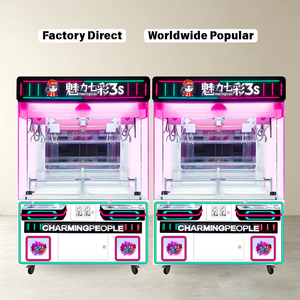 Macchina Artiglio Gigante per Regali, Macchina da Gioco a Moneta, Sorpresa con Bambole Grandi, Uso Commerciale, <span class=keywords><strong>2</strong></span> Giocatori - Product Image 2