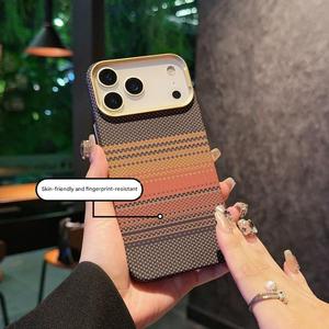 Nuova Custodia Magnetica Sottile <span class=keywords><strong>con</strong></span> Texture in Fibra di Carbonio per <span class=keywords><strong>iPhone</strong></span> 17 <span class=keywords><strong>14</strong></span> 15 16 Pro Max 17 Air <span class=keywords><strong>con</strong></span> Cornice Metallica per <span class=keywords><strong>Fotocamera</strong></span>, <span class=keywords><strong>Cover</strong></span> Rigida Antiurto - Product Image 4