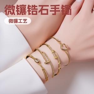 Micro Set Zircon <b>Bracelet</b> <b>Copper</b> Alloy Heart Shape Women's Jewelry Gift Fashion Charm <b>Bracelets</b> Yiwu Origin - Product Image 1