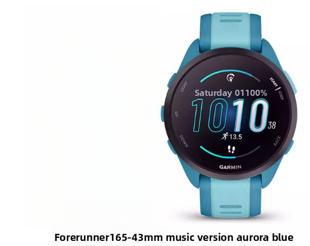 FR165 Aurora Blue [Music Edition]]
