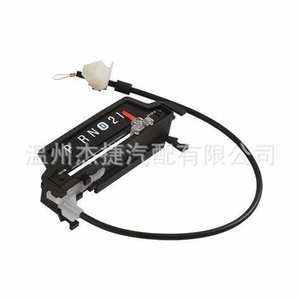 Abrazadera de Cable Compatible con el Indicador de Cambio de Marchas para Ford F150 F250 XL3Z-7A110-AA para Transmisiones de Camiones - Product Image 1