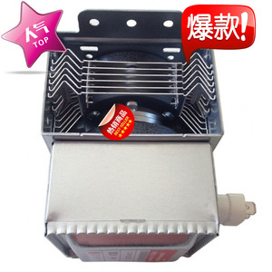 Magnetron pour four à micro-ondes M24FB-610 1000W, pièce de rechange pour accessoires de four à micro-ondes - Product Image 2