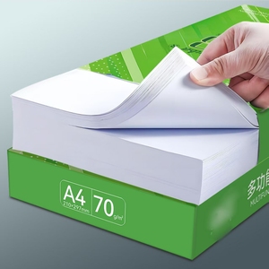 Grado a Blanco 70-80Gsm Papel de impresión offset reciclado de oficina doble Tamaño A4 75g-80g Peso para copiar - Product Image 2